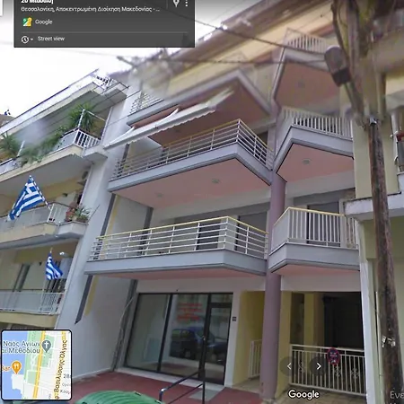 Manina Seaside * Θεσσαλονίκη