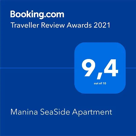 Διαμέρισμα Manina Seaside